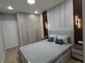 2-комнатная квартира · 75 м² · 3/7 этаж, Микрорайон Береке 142/1 за 25 000 ₸ в Костанае