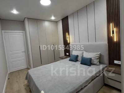 2-комнатная квартира · 75 м² · 3/7 этаж, Микрорайон Береке 142/1 за 25 000 ₸ в Костанае