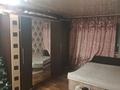 2-бөлмелі пәтер · 42 м² · 4/5 қабат, мкр Юго-Восток, 27 микрорайон 1, бағасы: 180 000 ₸ в Караганде, Казыбек би р-н — фото 6