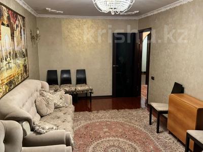 3-комнатная квартира, 59 м², 2/4 этаж, Шокана Уалиханова за 48 млн 〒 в Алматы, Медеуский р-н
