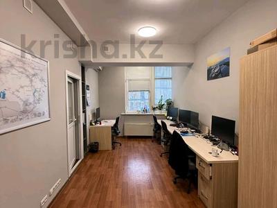 Офисы · 40 м² за 350 000 〒 в Алматы, Медеуский р-н