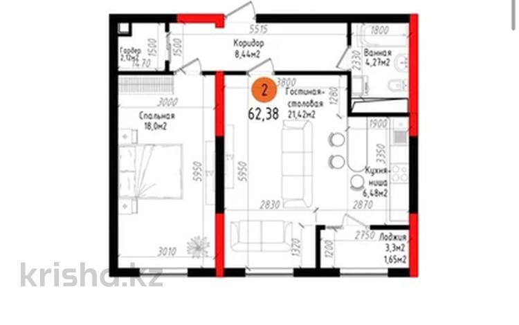 2-комнатная квартира · 62.4 м² · 9/10 этаж, Ж.Балапанова 43 за 30.8 млн ₸ в Талдыкоргане, мкр Болашак — фото 2