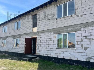 Продажа коммерческой недвижимости в Акмолинской обл.: Свободное назначение, офисы, магазины и бутики, склады, общепит, салоны красоты, бани, гостиницы и зоны отдыха, развлечения · 200 м² за 37 млн 〒 Свободное назначение, офисы, магазины и бутики, склады, общепит, салоны красоты, бани, гостиницы и зоны отдыха, развлечения · 200 м² за 37 млн 〒 в Косшы