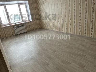 3-бөлмелі пәтер · 80 м² · 2/5 қабат, Конай 21/1, бағасы: 27 млн ₸ в Костанае