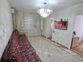 3-бөлмелі пәтер · 49 м² · 4/5 қабат, Сары арка 18 — Девятый, бағасы: 17 млн ₸ в Жезказгане — фото 4