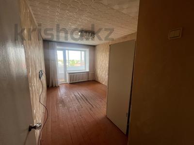3-бөлмелі пәтер · 51.4 м² · 5/5 қабат, Корчагина 111, бағасы: 11.3 млн ₸ в Рудном