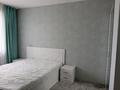 2-комнатная квартира · 53.9 м² · 9/9 этаж, Ауэзова за 23.6 млн ₸ в Семее — фото 10