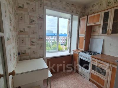 2-комнатная квартира · 45 м² · 4/4 этаж, Интернациональная за ~ 11.5 млн 〒 в Петропавловске