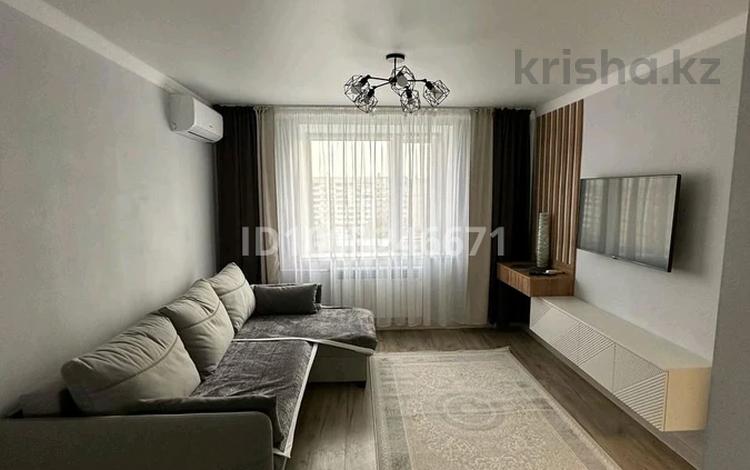 1-комнатная квартира · 34.5 м² · 9/10 этаж, Жаяу Мусы 1 за 250 000 ₸ в Павлодаре — фото 2