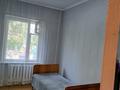 4-бөлмелі пәтер · 82 м² · 1/5 қабат, Алатау.8-мйкраион. 46 — Возле 48 школы, бағасы: 26 млн ₸ в Таразе — фото 3