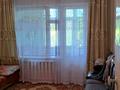 4-бөлмелі пәтер · 82 м² · 1/5 қабат, Алатау.8-мйкраион. 46 — Возле 48 школы, бағасы: 26 млн ₸ в Таразе — фото 6
