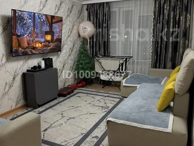 2-комнатная квартира · 47 м² · 3/5 этаж, Бейбетшилик 42 за 20.5 млн ₸ в Астане, Сарыарка р-н