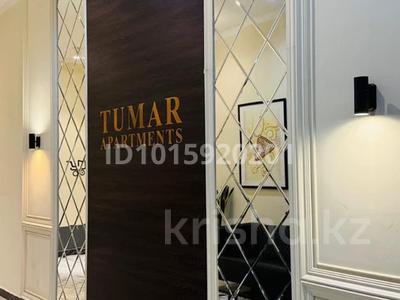 1-бөлмелі пәтер · 51 м², Сырым батыра 2/30, бағасы: 270 000 ₸ в Шымкенте, Абайский р-н