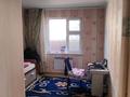 Отдельный дом · 4 комнаты · 180 м² · 10 сот., мкр Сарыкамыс-2, Ахмет Биримжанов 15 — Миг магазин за 38 млн ₸ в Атырау — фото 21