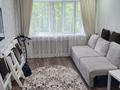 3-комнатная квартира · 60.5 м² · 1/5 этаж, 4 мкр 14 — 1 этаж за 13.5 млн ₸ в Степногорске — фото 11