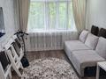 3-комнатная квартира · 60.5 м² · 1/5 этаж, 4 мкр 14 — 1 этаж за 13.5 млн ₸ в Степногорске — фото 17