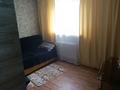 Саяжай · 4 бөлме · 90 м² · 6 жүзд., Маяк 2 2, бағасы: 11 млн ₸ в Усть-Каменогорске, Ульбинский — фото 11