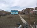 Саяжай · 4 бөлме · 90 м² · 6 жүзд., Маяк 2 2, бағасы: 11 млн ₸ в Усть-Каменогорске, Ульбинский — фото 4