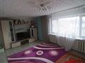 Саяжай · 4 бөлме · 90 м² · 6 жүзд., Маяк 2 2, бағасы: 11 млн ₸ в Усть-Каменогорске, Ульбинский — фото 9