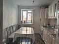 2-комнатная квартира · 56 м² · 1/9 этаж, Нур Актобе за 16.7 млн ₸ — фото 2