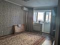 2-комнатная квартира · 56 м² · 1/9 этаж, Нур Актобе за 16.7 млн ₸ — фото 3