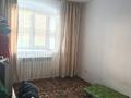 2-комнатная квартира · 56 м² · 1/9 этаж, Нур Актобе за 16.7 млн ₸ — фото 5