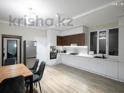 Продажа домов и дачи в Шымкенте: Отдельный дом · 8 комнат · 210 м² · 6 сот., мкр Бозарык , Арганаты — Арганаты за 55 млн 〒 Отдельный дом · 8 комнат · 210 м² · 6 сот., мкр Бозарык , Арганаты — Арганаты за 55 млн 〒 в Шымкенте, Абайский р-н