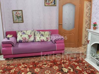 3-бөлмелі пәтер · 45 м² · 2/5 қабат, гагарина 15, бағасы: 20 млн ₸ в Костанае
