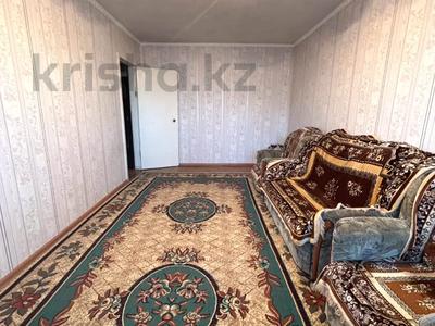 2-бөлмелі пәтер · 45 м² · 5/5 қабат, ихсанова 109, бағасы: 12.5 млн ₸ в Уральске
