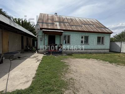 Жеке үй · 5 бөлме · 136.5 м² · 5 сот., Алматинская 255 — Напротив СТО «Атшабар», бағасы: 45 млн ₸ в М. Туймебаеве