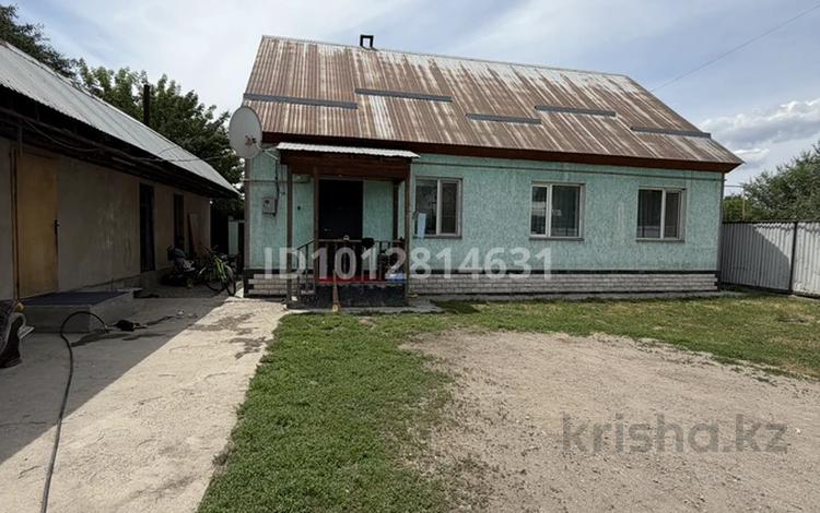 Отдельный дом · 5 комнат · 136.5 м² · 5 сот., Алматинская 255 — Напротив СТО «Атшабар» за 45 млн ₸ в М. Туймебаеве — фото 2