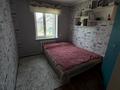 Отдельный дом · 5 комнат · 136.5 м² · 5 сот., Алматинская 255 — Напротив СТО «Атшабар» за 45 млн ₸ в М. Туймебаеве — фото 2