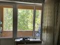2-комнатная квартира · 45 м² · 3/5 этаж, мкр Самал 50 — Шостакович за 130 000 ₸ в Таразе — фото 6