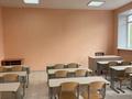 Кеңселер · 80 м², бағасы: 350 000 ₸ в Костанае