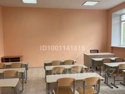 Кеңселер · 80 м², бағасы: 350 000 ₸ в Костанае