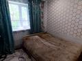 Отдельный дом · 3 комнаты · 72 м² · 6 сот., Шашкина 1 за ~ 24.8 млн ₸ в Экибастузе — фото 13