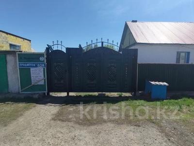 Жеке үй · 3 бөлме · 72 м² · 6 жүзд., Шашкина 1, бағасы: ~ 24.8 млн ₸ в Экибастузе