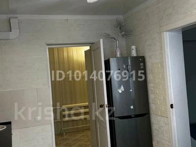 Свободное назначение · 33 м² за 17 млн ₸ в Петропавловске