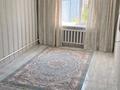 Часть дома · 4 комнаты · 120 м² · 12 сот., Темиржол 55/1 — Перезда за 15 млн ₸ в Бестамак — фото 16