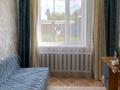 Часть дома · 4 комнаты · 120 м² · 12 сот., Темиржол 55/1 — Перезда за 15 млн ₸ в Бестамак — фото 5