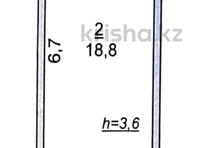 Свободное назначение · 18.8 м² за 120 000 〒 в Туркестане