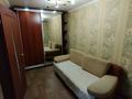 2-комнатная квартира · 44 м² · 5/5 этаж, Чехова за 18.9 млн ₸ в Костанае — фото 7