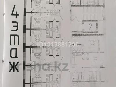 1-бөлмелі пәтер · 21.7 м² · 4/9 қабат, Е-128, бағасы: 11 млн ₸ в Астане, Нура р-н