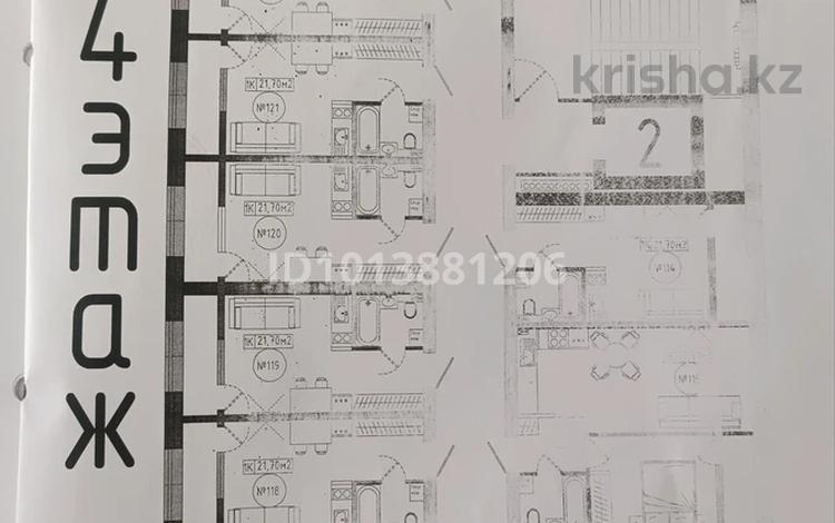 1-бөлмелі пәтер · 21.7 м² · 4/9 қабат, Е-128, бағасы: 11 млн ₸ в Астане, Нура р-н — фото 2