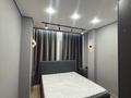 2-бөлмелі пәтер · 34 м² · 2/3 қабат, Жангозина 61Б, бағасы: 250 000 ₸ в Каскелене — фото 22