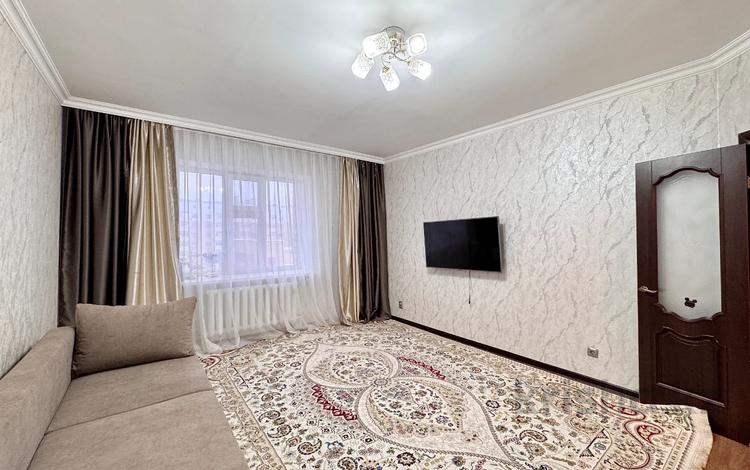 3-комнатная квартира · 78 м² · 7/9 этаж, Кудайбердыулы 23 за 40.5 млн 〒 в Астане, Алматы р-н — фото 13