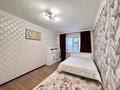 3-комнатная квартира · 78 м² · 7/9 этаж, Кудайбердыулы 23 за 40.5 млн 〒 в Астане, Алматы р-н — фото 7