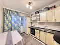 3-комнатная квартира · 78 м² · 7/9 этаж, Кудайбердыулы 23 за 40.5 млн 〒 в Астане, Алматы р-н — фото 14