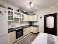 3-комнатная квартира · 78 м² · 7/9 этаж, Кудайбердыулы 23 за 40.5 млн 〒 в Астане, Алматы р-н — фото 16