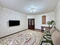 3-комнатная квартира · 78 м² · 7/9 этаж, Кудайбердыулы 23 за 38.5 млн ₸ в Астане, Алматы р-н — фото 20